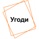 Абонплата за сайт
