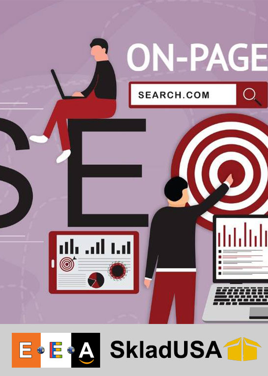 Курс On-page SEO - покращуємо позиції сайту в органічній видачі